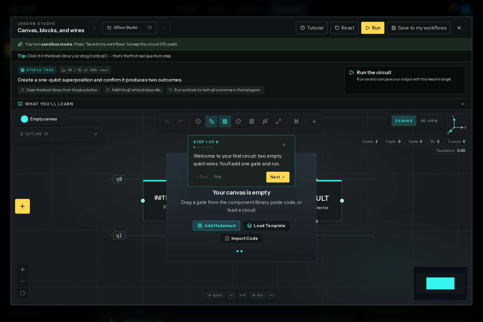QFlow Studio learning academy interface