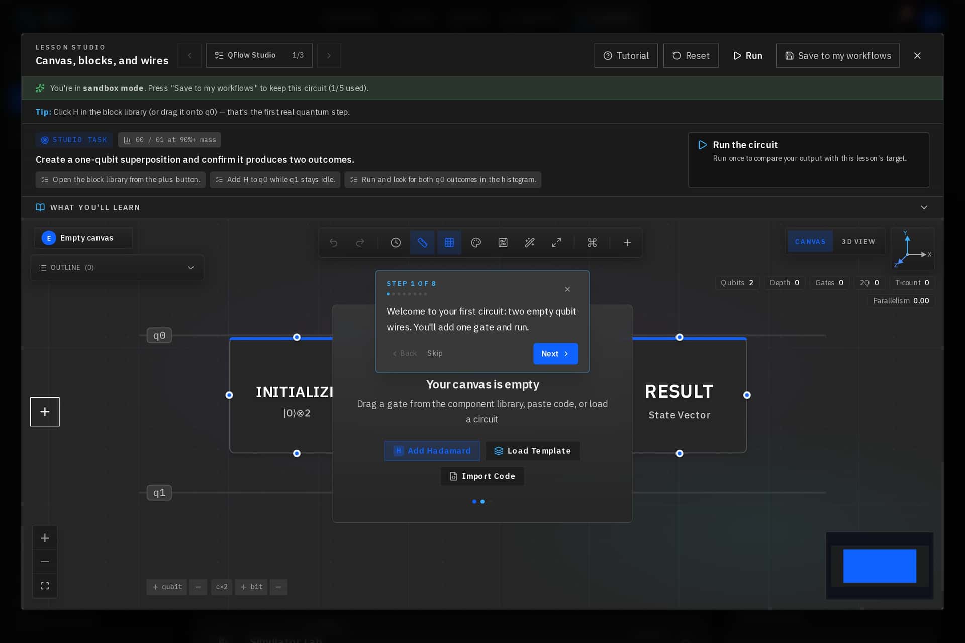 QFlow Studio learning academy interface